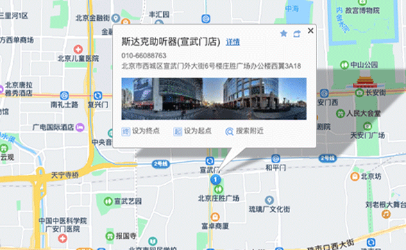 公司地图