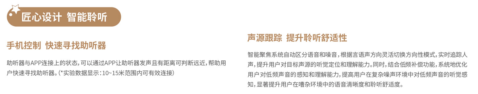 xingcanzhutingqi-3-5.jpg